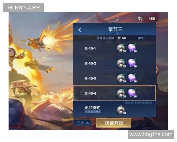 陈敏独家揭秘王者荣耀游戏技巧与心得分享助你提升战斗水平